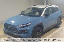 toyota rav4 2024 CFJ1842896