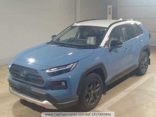 toyota rav4 2024 CFJ1842896 image 1