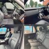 land-rover range-rover 2020 CFJ1688087 image 6
