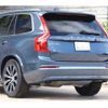 volvo xc90 2024 CFJ1751968 image 14