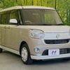 daihatsu move-canbus 2020 CFJ1752887 image 16