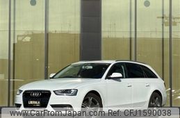 audi a4 2014 CFJ1590038