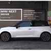 mini mini-others 2024 -BMW--BMW Mini ZAA-22GC32--WMW22GC020TA26***---BMW--BMW Mini ZAA-22GC32--WMW22GC020TA26***- image 7