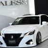toyota crown-athlete-series 2015 CFJ1790399 image 63