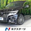 nissan elgrand 2016 CFJ1573583 image 1