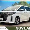 toyota alphard 2019 -TOYOTA--Alphard DBA-AGH30W--AGH30-0276974---TOYOTA--Alphard DBA-AGH30W--AGH30-0276974- image 1