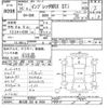 subaru impreza 2004 -SUBARU 【春日部 302ｾ8938】--Impreza GDB-028351---SUBARU 【春日部 302ｾ8938】--Impreza GDB-028351- image 3