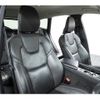 volvo xc60 2018 quick_quick_LDA-UD4204TXCA_YV1UZA8MCK1179126 image 4
