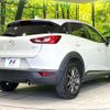 mazda cx-3 2016 -MAZDA--CX-3 LDA-DK5FW--DK5FW-129709---MAZDA--CX-3 LDA-DK5FW--DK5FW-129709- image 17
