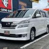 toyota vellfire 2014 -TOYOTA 【名変中 】--Vellfire ANH20W--8319837---TOYOTA 【名変中 】--Vellfire ANH20W--8319837- image 27