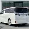 toyota vellfire 2017 -TOYOTA--Vellfire DBA-AGH30W--AGH30-0125177---TOYOTA--Vellfire DBA-AGH30W--AGH30-0125177- image 15