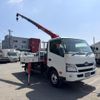 hino dutro 2015 CFJ1628931 image 3