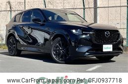 mazda mazda-others 2022 CFJ0937718