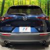 mazda cx-3 2023 CFJ1852738 image 15