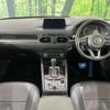 mazda cx-5 2017 -MAZDA--CX-5 LDA-KF2P--KF2P-120654---MAZDA--CX-5 LDA-KF2P--KF2P-120654- image 2