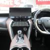 toyota harrier 2020 quick_quick_6BA-MXUA80_MXUA80-0011207 image 3