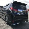 toyota alphard 2016 -TOYOTA--Alphard DBA-AGH30W--AGH30-0063602---TOYOTA--Alphard DBA-AGH30W--AGH30-0063602- image 3