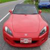 honda s2000 1999 deadd3257b3a7d8a6c1bd6ede66c11b6 image 6