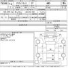 honda acty-truck 2002 -HONDA 【三重 480に1862】--Acty Truck HA7-1319975---HONDA 【三重 480に1862】--Acty Truck HA7-1319975- image 3
