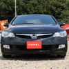 honda civic-hybrid 2007 T10777 image 8