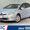 toyota prius-α 2013 quick_quick_ZVW41W_ZVW41-3330430 image 1