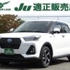 daihatsu rocky 2024 CFJ1763035 image 1