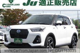 daihatsu rocky 2024 CFJ1763035