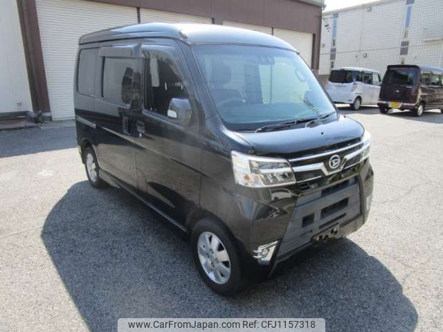 daihatsu atrai-wagon 2018 -DAIHATSU--Atrai Wagon ABA-S331G--S331G-0033889---DAIHATSU--Atrai Wagon ABA-S331G--S331G-0033889- image 1