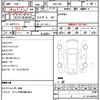 toyota 86 2017 quick_quick_DBA-ZN6_ZN6-082392 image 21