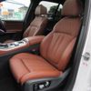 bmw x5 2024 quick_quick_3LA-42EU30_WBA42EU0X09W10368 image 10