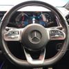 mercedes-benz glb-class 2022 -MERCEDES-BENZ--Benz GLB 3DA-247613M--W1N2476132W185700---MERCEDES-BENZ--Benz GLB 3DA-247613M--W1N2476132W185700- image 12