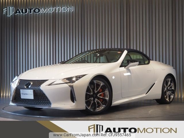 lexus lc 2022 -LEXUS--Lexus LC 5BA-URZ100--URZ100-0006394---LEXUS--Lexus LC 5BA-URZ100--URZ100-0006394- image 1