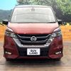 nissan serena 2016 -NISSAN--Serena DAA-GFC27--GFC27-001667---NISSAN--Serena DAA-GFC27--GFC27-001667- image 15