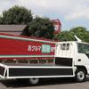 isuzu elf-truck 2012 GOO_NET_EXCHANGE_0505500A30240917W001 image 22