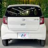 daihatsu mira-e-s 2020 quick_quick_LA350S_LA350S-0201561 image 16