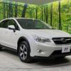 subaru xv 2014 -SUBARU--Subaru XV DAA-GPE--GPE-010432---SUBARU--Subaru XV DAA-GPE--GPE-010432- image 17