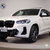 bmw x4 2022 -BMW--BMW X4 3DA-VJ20--WBA32CA0309N53273---BMW--BMW X4 3DA-VJ20--WBA32CA0309N53273- image 1