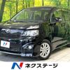 toyota voxy 2010 CFJ1683716 image 1