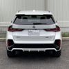 bmw x1 2023 CFJ1698606 image 16