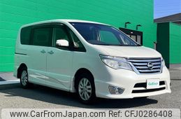 nissan serena 2015 -NISSAN--Serena DBA-FPC26--FPC26-050708---NISSAN--Serena DBA-FPC26--FPC26-050708-