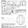 lexus rx 2014 -LEXUS--Lexus RX GYL16W-2406254---LEXUS--Lexus RX GYL16W-2406254- image 3