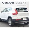 volvo xc40 2021 CFJ1802358 image 34