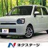 daihatsu mira-tocot 2022 CFJ1638770 image 1
