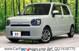 daihatsu mira-tocot 2022 CFJ1638770