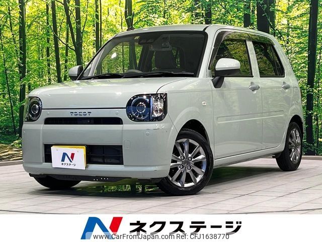 daihatsu mira-tocot 2022 CFJ1638770 image 1