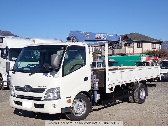 hino dutro 2013 -HINO--Hino Dutoro TKG-XZU720M--XZU720-0004736---HINO--Hino Dutoro TKG-XZU720M--XZU720-0004736- image 2