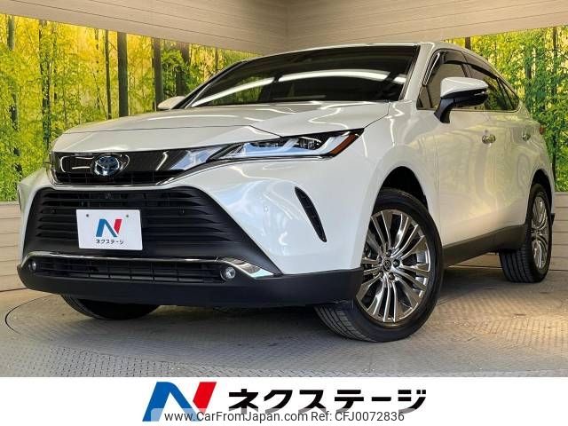 toyota harrier 2021 -TOYOTA--Harrier 6AA-AXUH80--AXUH80-0025539---TOYOTA--Harrier 6AA-AXUH80--AXUH80-0025539- image 1