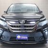 toyota voxy 2014 -TOYOTA--Voxy DBA-ZRR80G--ZRR80-0002380---TOYOTA--Voxy DBA-ZRR80G--ZRR80-0002380- image 21