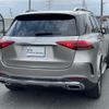 mercedes-benz gle-class 2020 -MERCEDES-BENZ--Benz GLE 3DA-167123--WDC1671232A135148---MERCEDES-BENZ--Benz GLE 3DA-167123--WDC1671232A135148- image 8