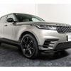 land-rover range-rover 2021 CFJ1695661 image 26
